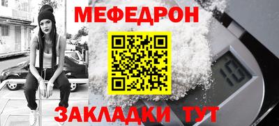 прущий лед Владимир