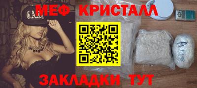 ГАЛЛЮЦИНОГЕННЫЕ ГРИБЫ Владивосток