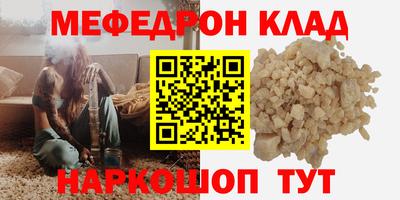 ГАЛЛЮЦИНОГЕННЫЕ ГРИБЫ Владивосток