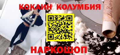 меф Владикавказ