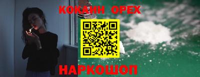 прущий лед Владимир