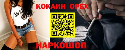 меф Владикавказ