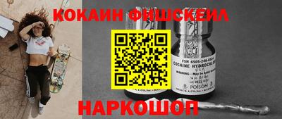 прущий лед Владимир