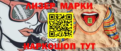 меф Владикавказ