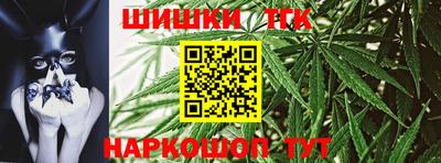 меф Владикавказ
