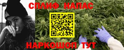 прущий лед Владимир