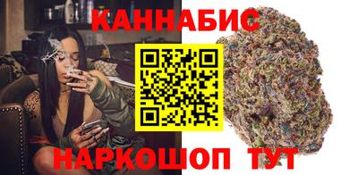 меф Владикавказ