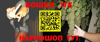 меф Владикавказ