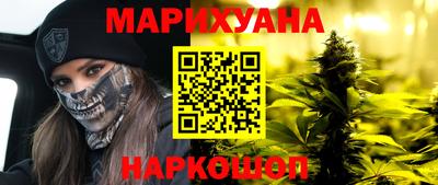 прущий лед Владимир