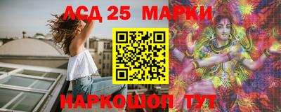 меф Владикавказ