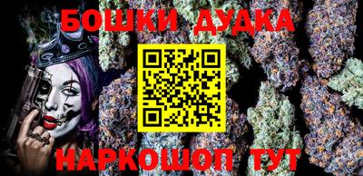 прущий лед Владимир
