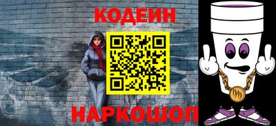 прущий лед Владимир