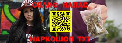 меф Владикавказ