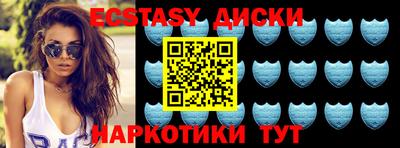 прущий лед Владимир