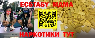 прущий лед Владимир