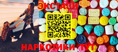 прущий лед Владимир
