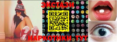 меф Владикавказ