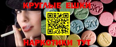 прущий лед Владимир