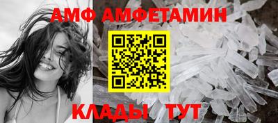 ГАЛЛЮЦИНОГЕННЫЕ ГРИБЫ Владивосток