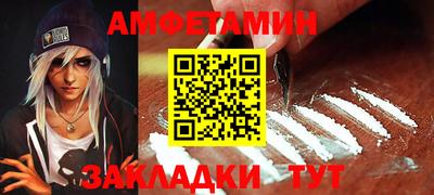меф Владикавказ