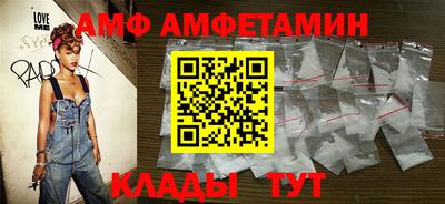 СК Вязники