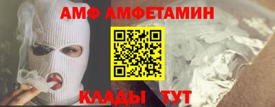ГАЛЛЮЦИНОГЕННЫЕ ГРИБЫ Владивосток