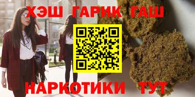 меф Владикавказ