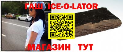 ГАЛЛЮЦИНОГЕННЫЕ ГРИБЫ Владивосток