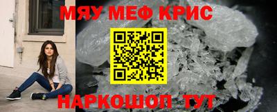 прущий лед Владимир
