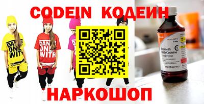 MDMA Premium VHQ Вязьма