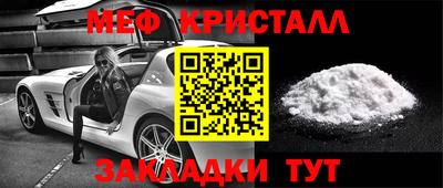 ГАЛЛЮЦИНОГЕННЫЕ ГРИБЫ Владивосток
