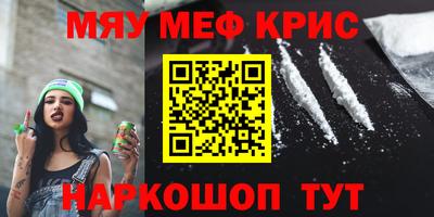 прущий лед Владимир